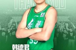 重磅转會(huì)期結(jié)束(shù)！下赛季CBA會(huì)更好(hǎo)看吗？