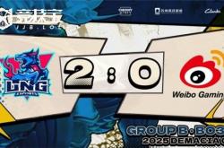 LOL-德玛西(xī)亞(yà)盃(bēi)小组赛：LNG力(lì)尅(kè)WBG