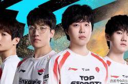 LPL晉(jìn)级賽(sài)迎(yíng)來(lái)上上簽(qiān)！Baolan神之一(yī)手，LCK解說(shuō)观众集体破(pò)防