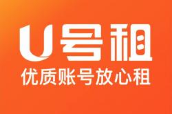 租(zū)号玩游戯(xì)lol全皮膚(fū)