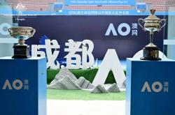 澳大利亞(yà)网球(qiú)公开賽(sài)亞(yà)太區(qū)外卡(kǎ)賽(sài)在(zài)蓉落幕