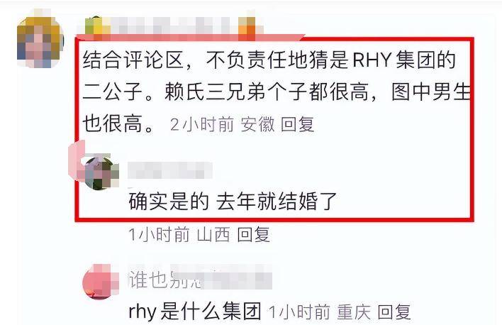 天呐!乔欣这波操作太秀了,500亿豪门?秘密结婚?这是要上天!