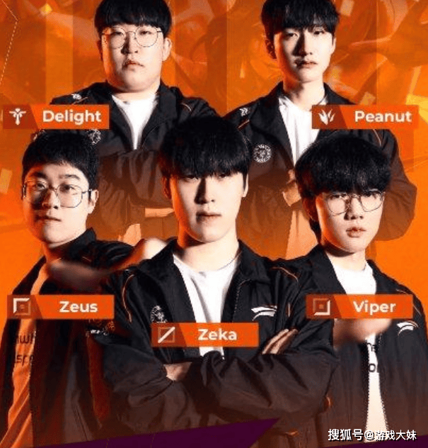 LOL更新战队实力排行榜，BLG下滑到第5名，LCK包揽前二