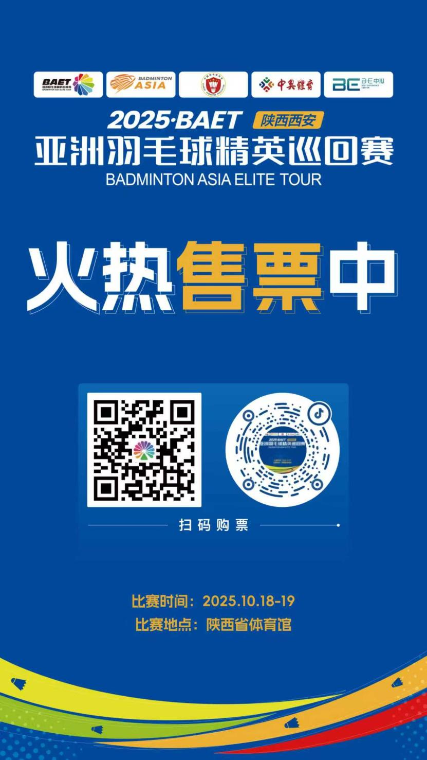 最高奖金2万元!这项比赛报名开始啦