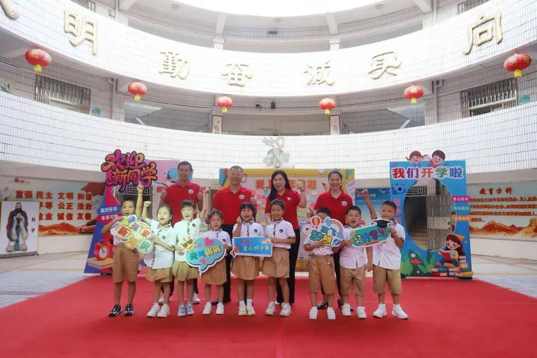 多图直击！惠州开学“名场面”→