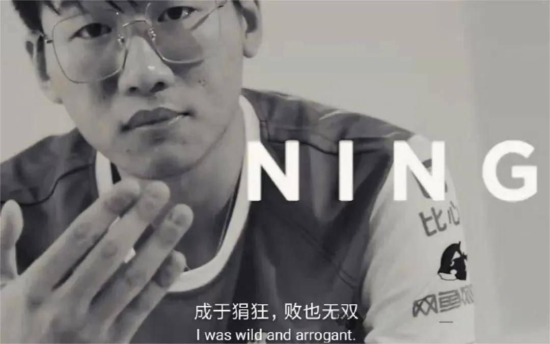 IG名宿爆料曾被怀疑假赛，骂Theshy的LOL主播事业终结？