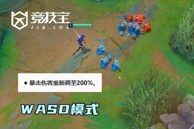 LOL-S16版本大改：AD迎来史诗级增强