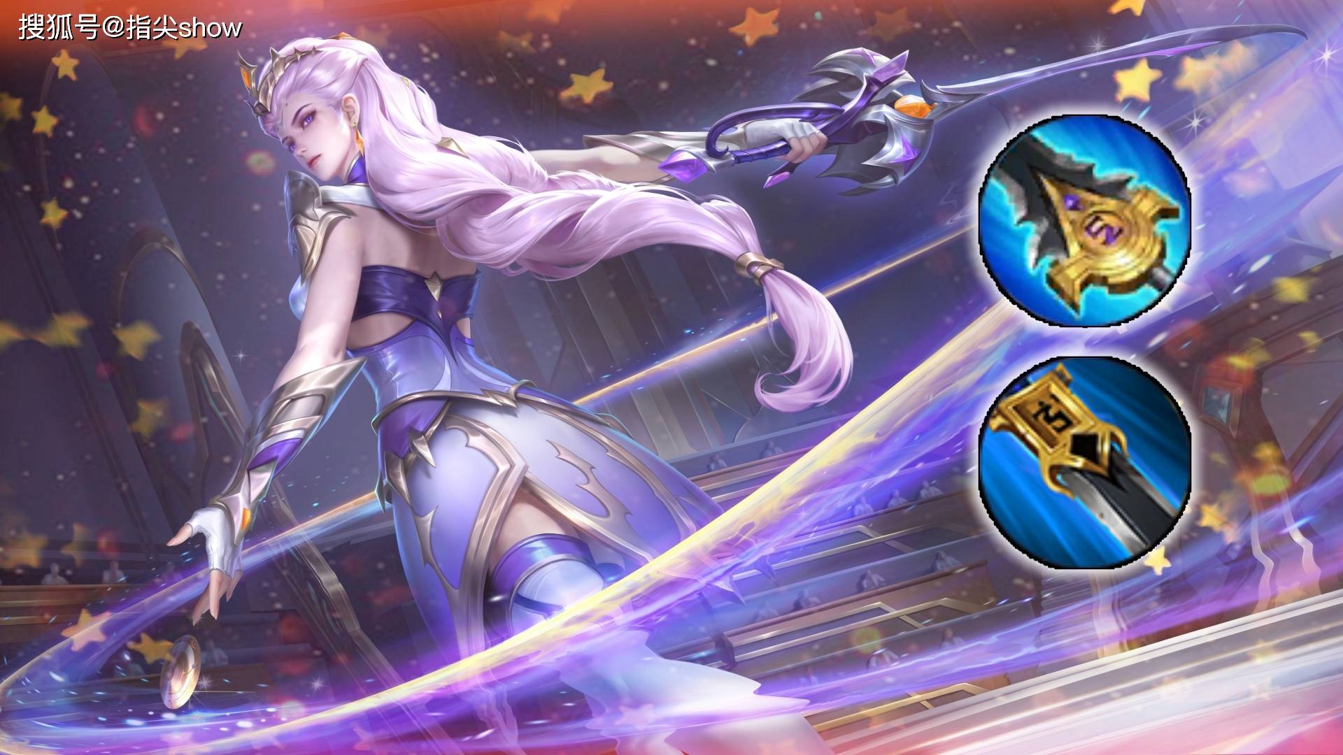 装备也有“专属英雄”？聊聊王者里那些出场率极低的装备设计