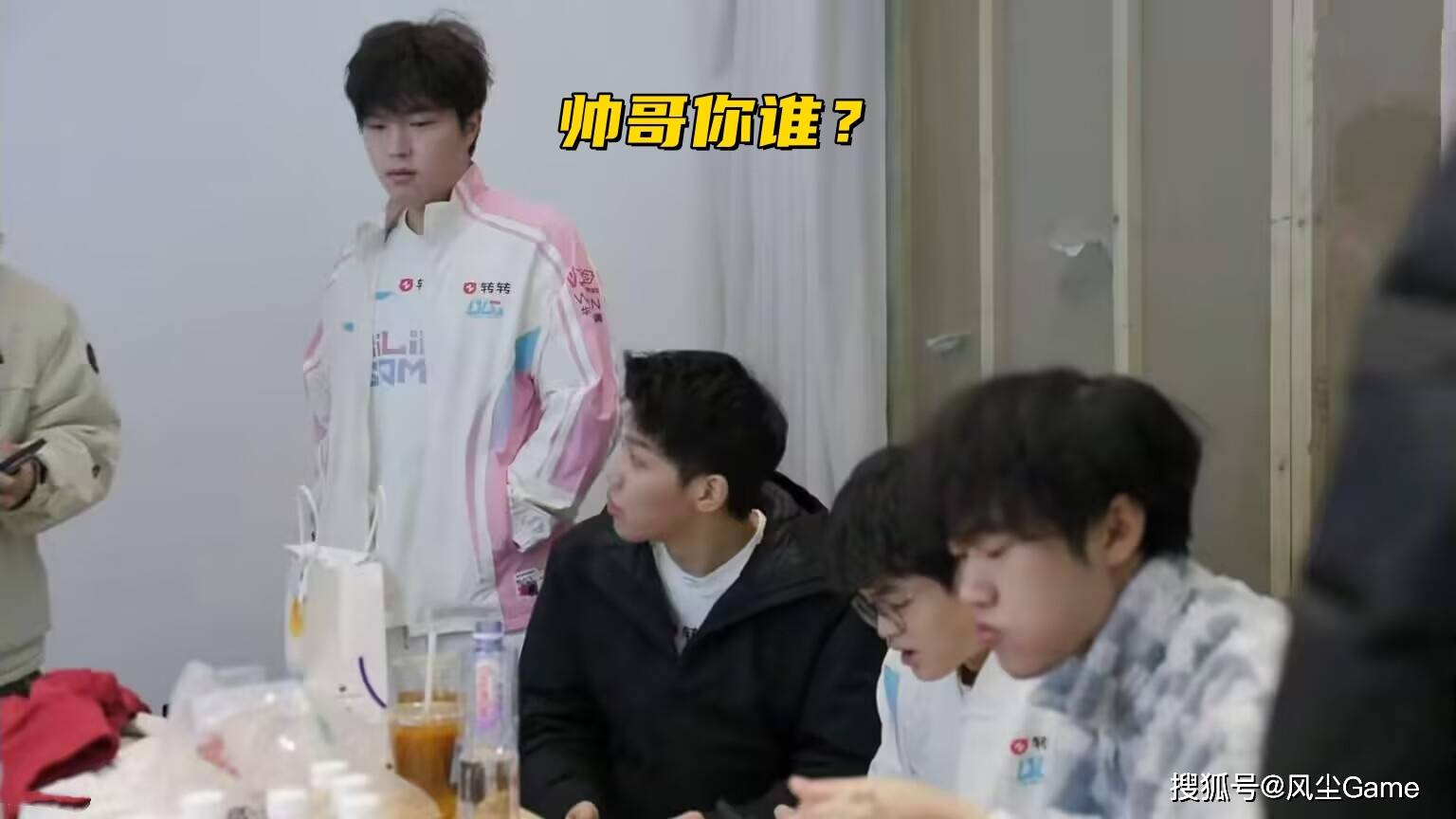 LOL冠军中单转战DOTA！韩媒爆料LCK更换主场：常规赛在越南举办